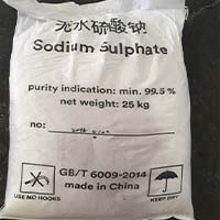 25kg Sodium Sulphate Anhydrous 1