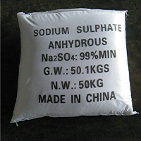 Big Granular Sodium Sulphate Anhydrous 3