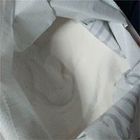 Neutral Sodium Sulphate Anhydrous
